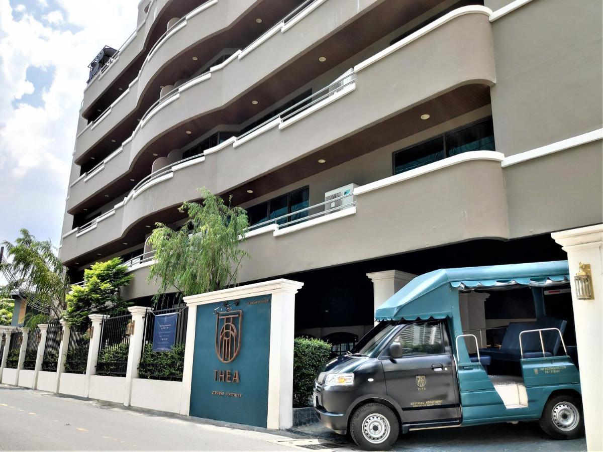 Thea Private Suites By Th District Bangkok Ngoại thất bức ảnh